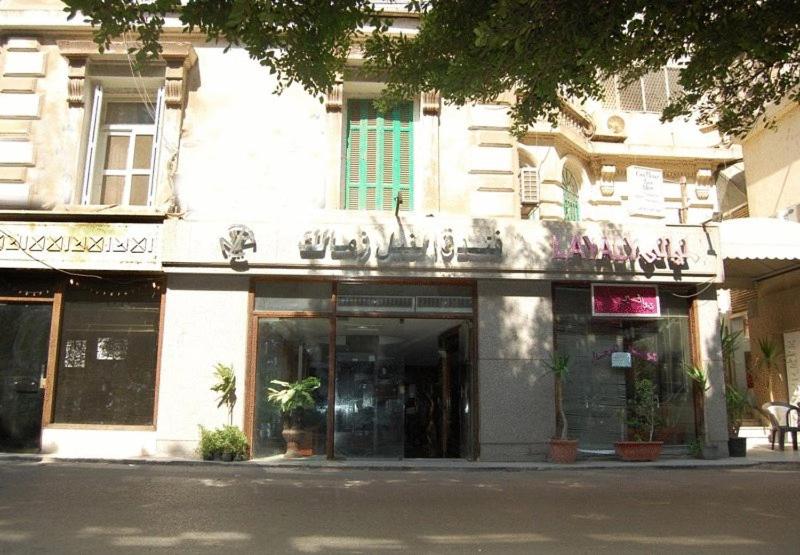 Nile Zamalek Hotel